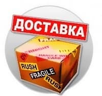 Оборудование для дискотек Энгельс